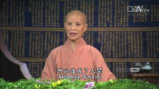 Sutra Teratai Jing Si: Dharma yang Dalam, Luas, Terampil, dan Menakjubkan (116)