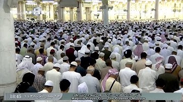 تلاوة جميلة لصلاة المغرب اليوم الجمعة 1438/6/25-المسجد النبوي- الشيخ عبدالله البعيجان-التكاثر والعصر