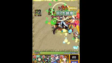 تحميل モンスト ティーガー X تحميل モンスト ティーガー X
