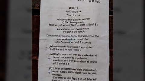 Human Resource Management vbu UG semester3 B.com(333)PYQ(2016-19)
