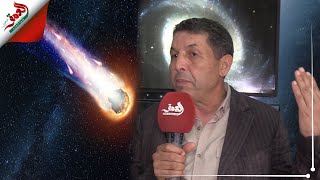 هل له علاقة بالكائنات الفضائية؟..عالم النيازك إبهي يكشف ل