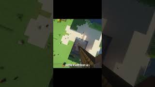 I Know About XP FARM BUT STILL🥲! Minecraft Slumbering Omen Mod!