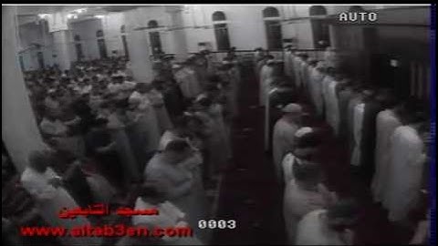 قراءة طيبة من سورة التوبة للقارئ محمد فتحى بصلاة التهجد من مسجد التابعين ببنها
