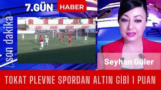 Nevşehir Belediyespor 1 - 1 Tokat Belediye Plevnespor