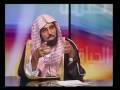 مفهوم الغربة