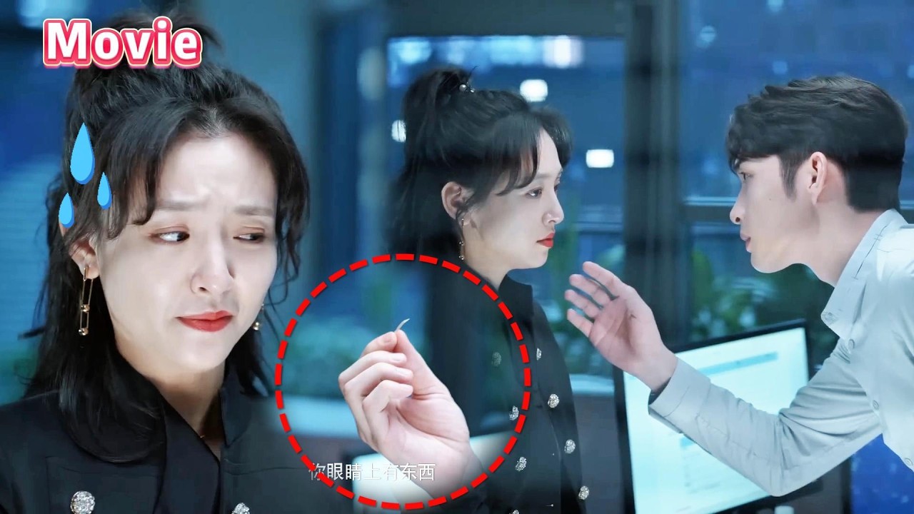 💗😆 Неловкость 100%! Золушка ждёт поцелуй, CEO срывает ленту с век! Романтика в комедию! 😂