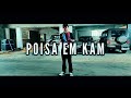 D.p.k (official  music video) poisa m Kam ..prod by emijat ..beat by  answerlnc Mp3 Song