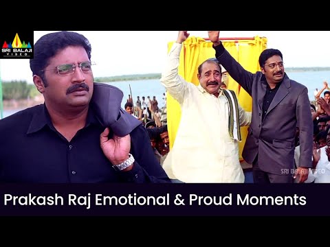 Prakash Raj Emotional backslashu0026 Proud Moments | Bhageeratha | Ravi Teja, Shriya Saran | Telugu Movie Scenes - SRIBALAJIMOVIES