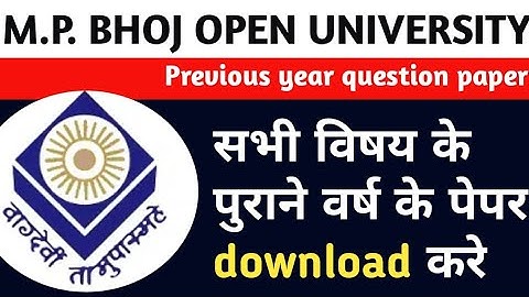 How to download previous year question paper of M.P. BHOJ OPEN  UNIVERSITY #pyq #education #paper