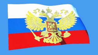♪ Футаж Флаг России( Footage of the Russian flag )