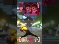 【推しの子】赤ん坊のオタ芸とヲタ芸のロマンス合わせてみた!?【アイドル】#shorts