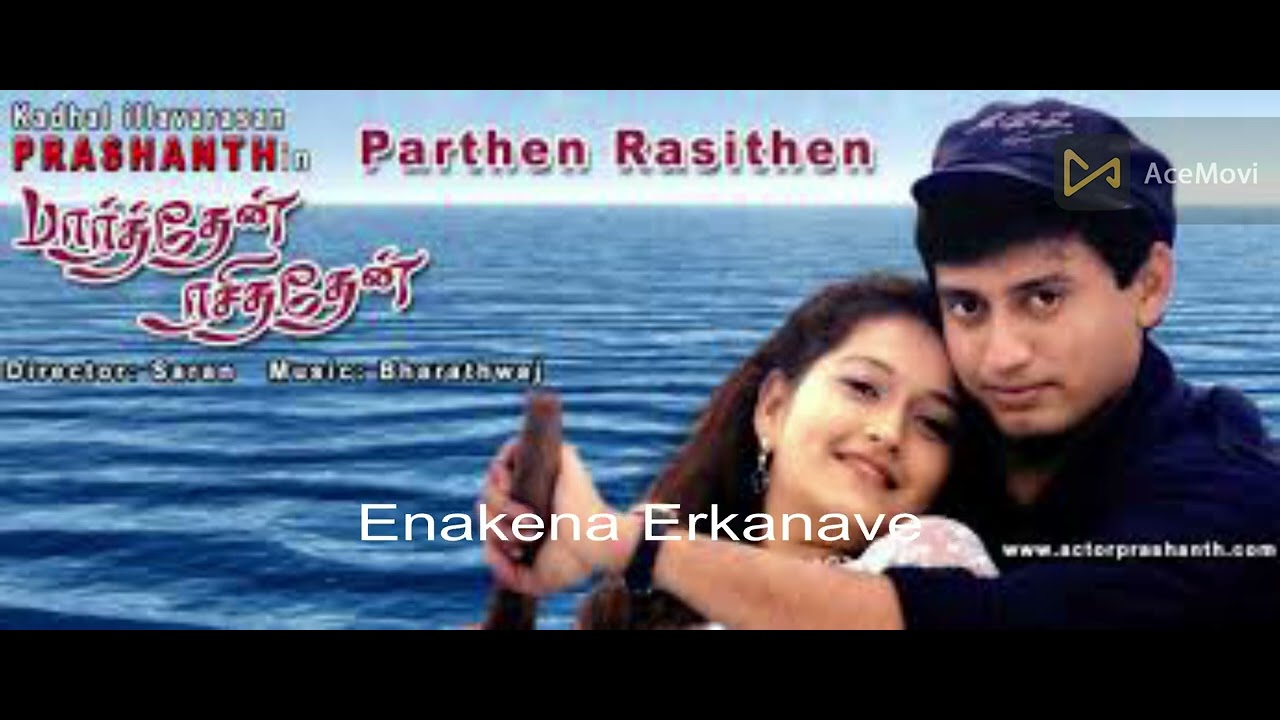 Parthen Rasithen | [2000] Tamil movie all song | back to back - YouTube