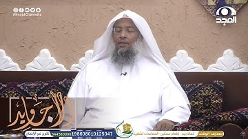 تلاوة أسيفة جميلة من سورة فصلت | القارئ عبدالحميد النويشر