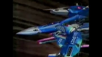 Macross Scrambled Valkyrie Super Famicom Commercial