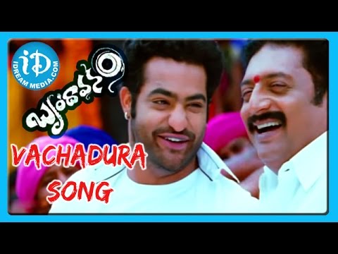 Vachadura Song - Brindavanam Movie Songs - NTR Jr - Kajal Aggarwal - Samantha
