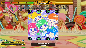 [DDR A20 PLUS] パピポペピプペパ [EDP - Lv.15]
