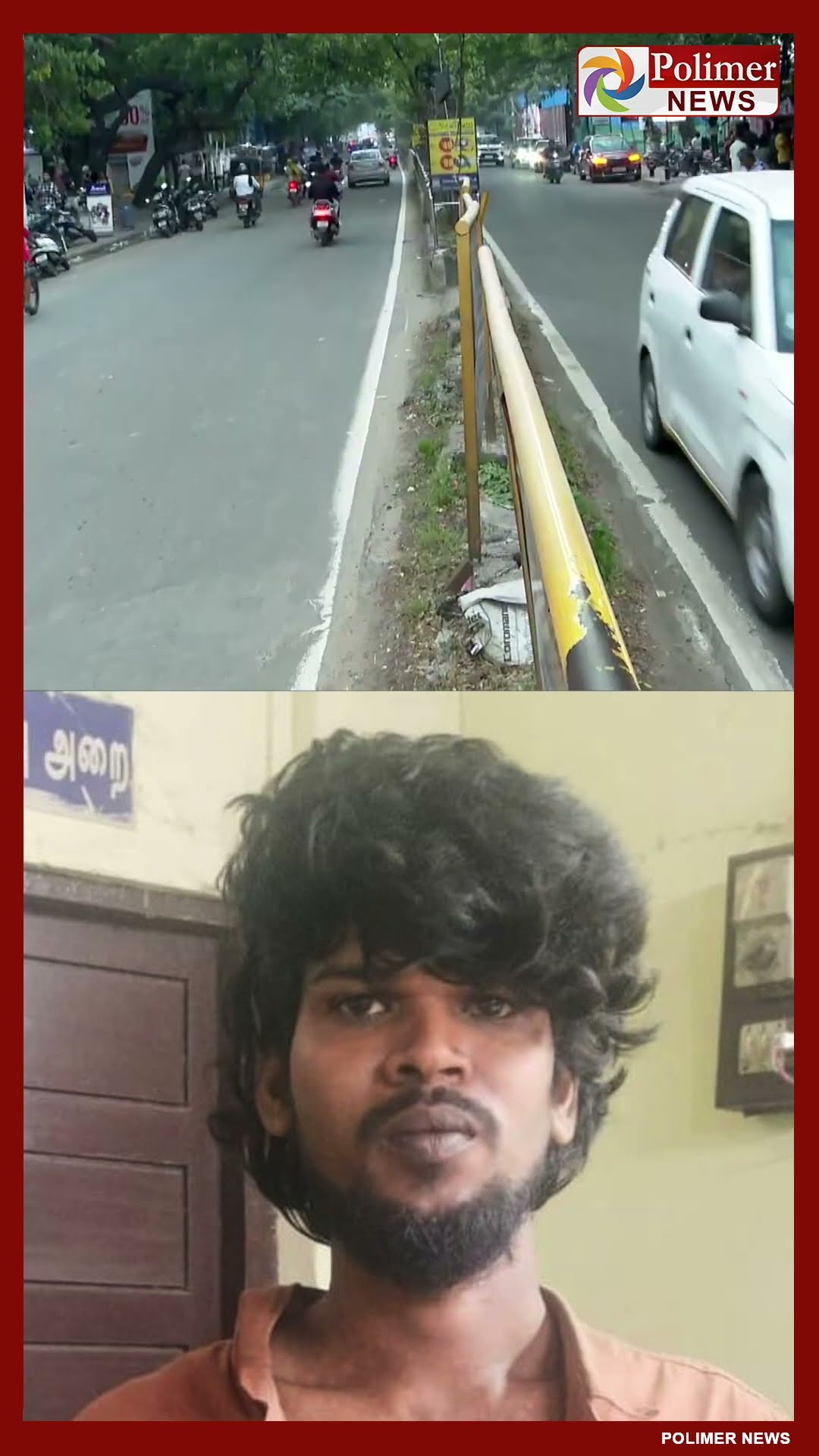 திருட வந்த இடத்தில் குறட்டை விட்டு தூங்கிய திருடன்.. சென்னையில் சம்பவம் #shorts