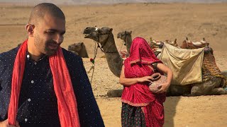 Rajasthan - Bedardi Se Pyaar Ka Apni Public