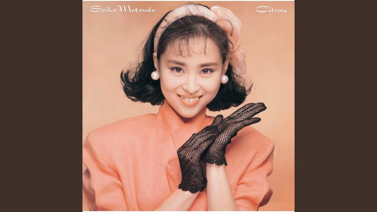 松田聖子 ジューンブライド Seiko Matsuda - Wing - YouTube