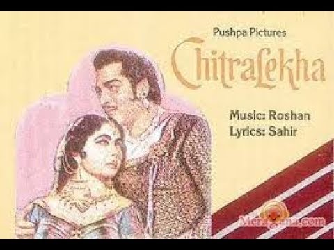 Chitralekha (1964) - Evergreen Songs