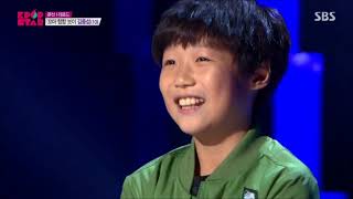 Kim Jongseob - Cool Kids kpop star s6 audition