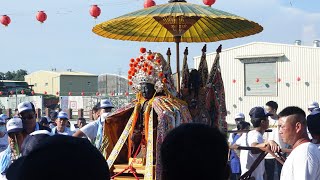 20200711【伍恩府參禮】高雄八德宮三朝祈安慶成大醮入火安座遶境大典