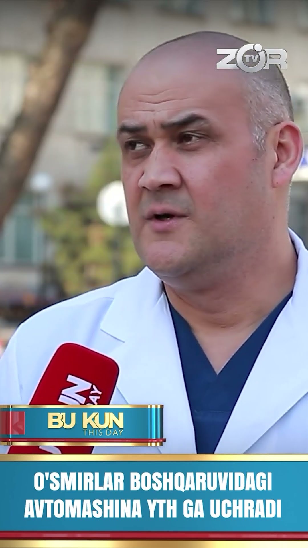 BU KUN