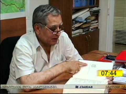 ბესიკ ხარანაული-\"ლექსები, პოემები 1954-2005\"