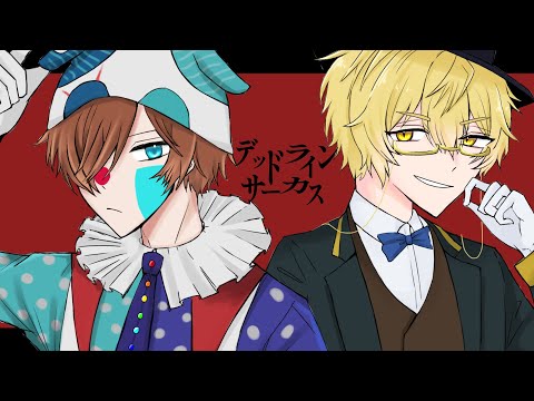 【手描きWT】〒″ッ├″ﾗｨ･/廾─ヵｽ