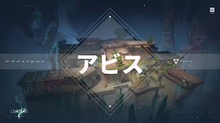小慧 小靜 直播PS5 特戰英豪 中文版    主機內建1080P直播