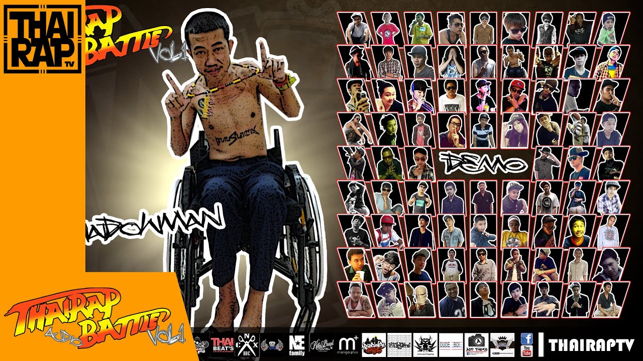 camera iphone 8 plus apk 095 - SHADOWMAN รอบdemo [Thai Rap Audio Battle V.1]