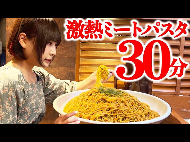 食べたい Gluttony] Shrimp-covered cod roe cream pasta and osechi