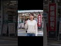 日本常见词
