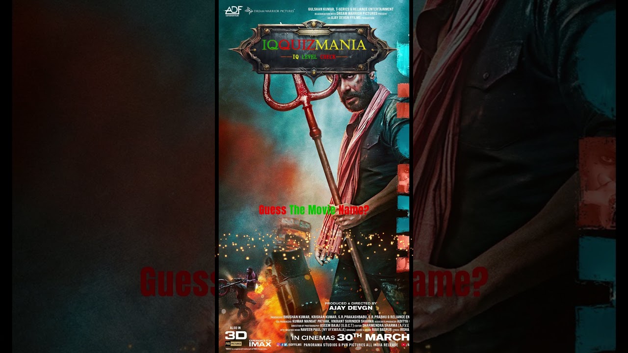 Movie Guess 4 | IQQuizMania  