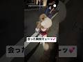 会った瞬間、お友達にハグする犬が可愛すぎる💕 #スタンダードプードル #犬 #大型犬 #可愛い犬 #かわいい