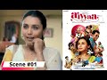 Aiyyaa | अय्या | Scene 1 | Rani Mukherji | Viacom18 Studios