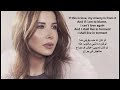 Nancy Ajram - Enta Eih  نانسي عجرم - انت ايه Arabic to English