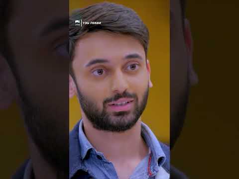 Взрыв тишины 💥🔇 | УЗЫ ЛЮБВИ | Индийский сериал | GR3X