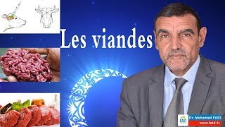 Les viandes | Dr  Faid