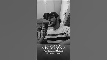اجمل تلاوة ستسمعها تلاوة من سورة الإنسان اسرت القلوب #القرآن_الكريم #quran #سورة_الإنسان