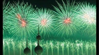 Kuwait National Day Fireworks Display (2023)