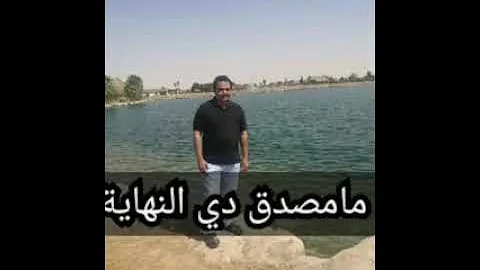 Ø§Ù„ÙÙ†Ø§Ù† ØªØ§Ø¬ Ø¹Ø´Ø±Ø© Mp3