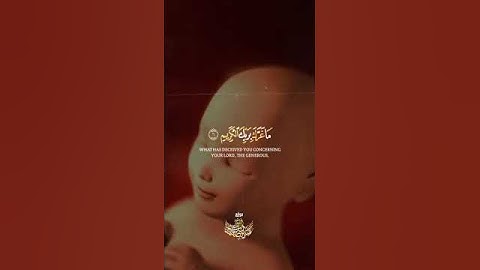 #عبد_الباسط_عبد_الصمد  #القرآن_الكريم #تلاوة_خاشعة