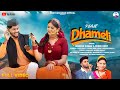 9 gaje dhameli  new kumaoni song 2024  mahesh kumar  deepa pant  rahul bhatt  neeru bora