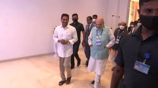 29th Meeting of Southern Zonal Council Meeing In Tirupati || Central Home Minister Amithsha &amp; Jagan