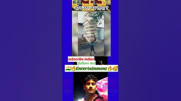 Respect 💯amazon rainforestViral video 2023animals#short
