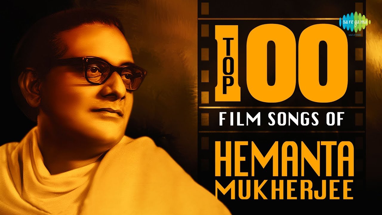 Top 100 Film Songs Of Hemanta Mukherjee  Ei Path Jodi Na  Ei Raat Tomar Amar  Aaj Dujanar