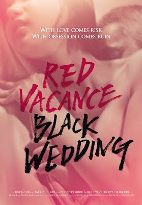 Red Vacance Black Wedding 붉은 바캉스 검은 웨딩 Official Movie Red Vacance Black Wedding