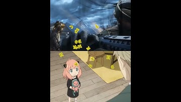 Templar VS Anya💀 #edit #vs #1v1 #whoisstrongest #debates #capcut