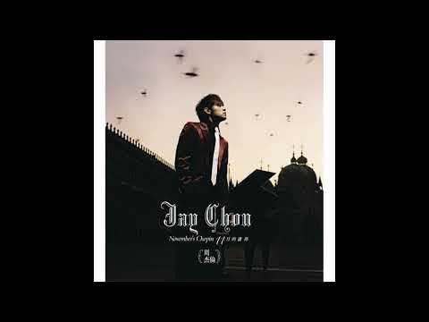 周杰倫 - 黑色毛衣